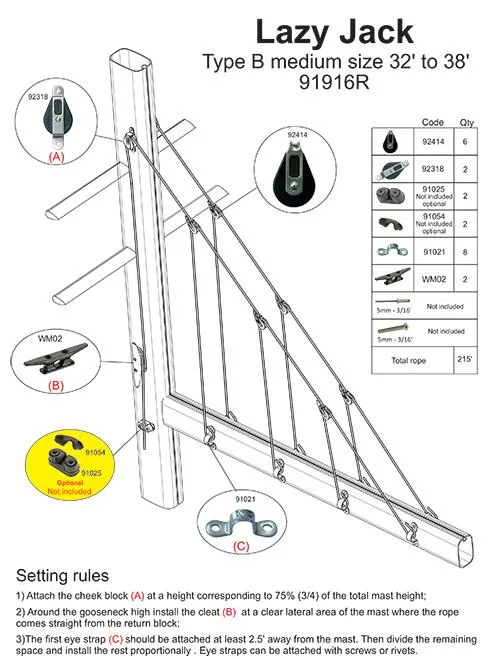 002R SPLICE -  LAZY JACK SYSTEM B - MEDIUM SIZE- WITH ROPE INCLUDED AND SPLICED