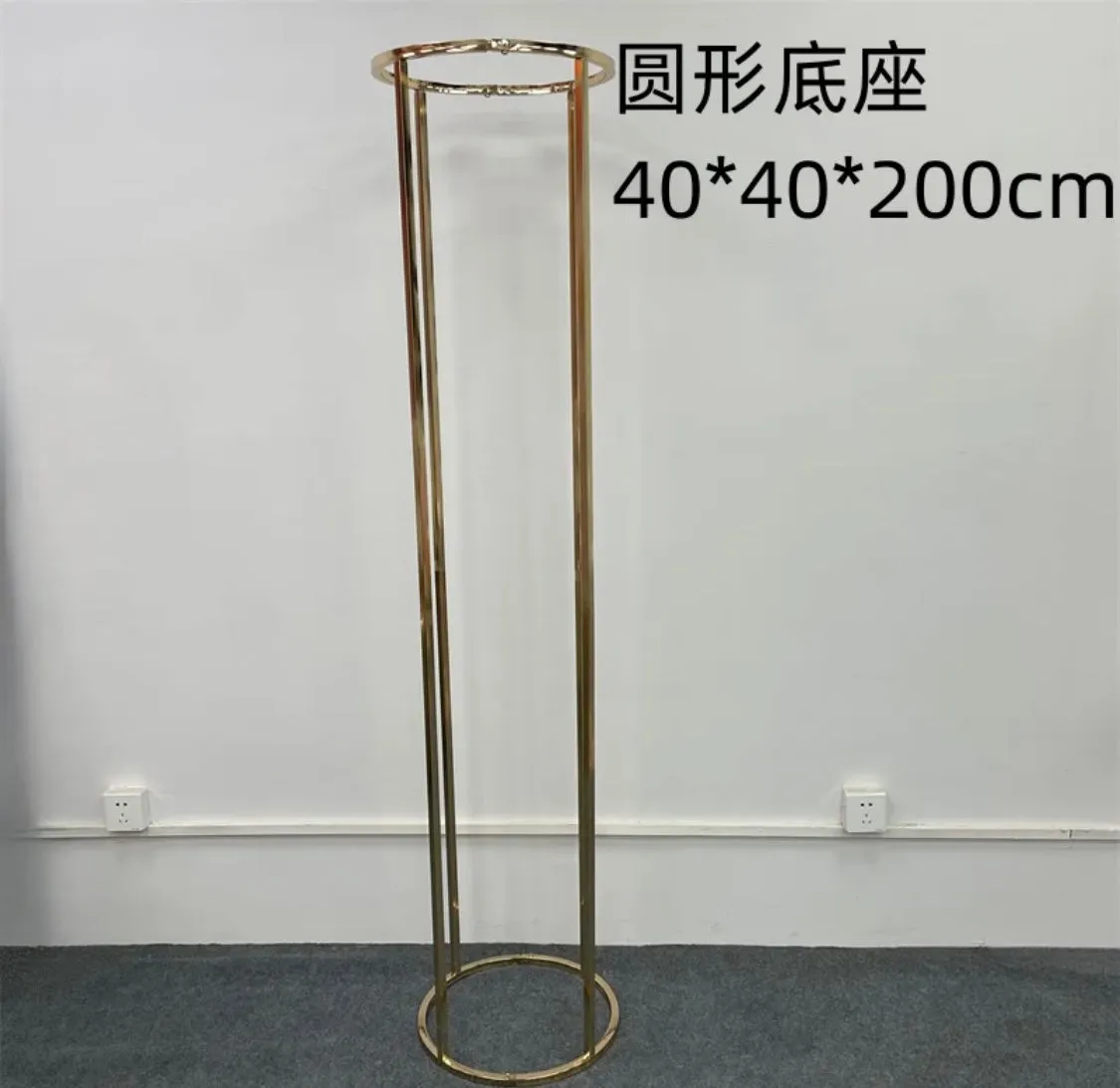 Chrome Round backdrop stand 6.5 feet tall booth column